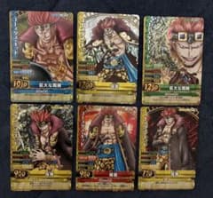 ワンピーベリーマッチダブル ユースタス・キッド GR SR R N ワンピーベリーマッチダブル ユースタス・キッド GR SR R N - メルカリ