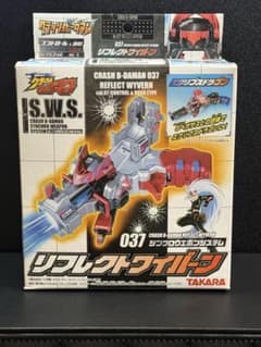 クラッシュビーダマン　037 リフレクトワイバーン　未開封品！のサムネイル