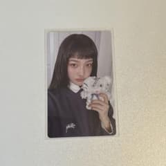 ILLIT イロハ トレカ super real me 封入 - メルカリ