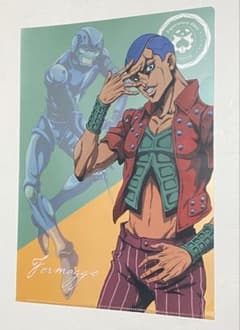 조조의 기묘한 모험 조조 JOJO 5부 클리어 파일 호르마지오