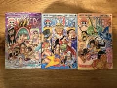 ONE PIECE 漫画 74巻 75巻 76巻 セット - メルカリ