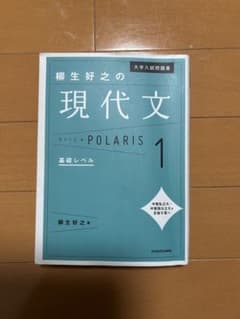 maru様 リクエスト 2点 まとめ商品のサムネイル
