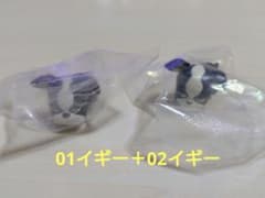 조조의 기묘한 모험 마치보케 스타 더스트 크루세이더스 이기 세트