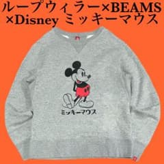 ループウィラー×DISNEY×BEAMS ビームス ミッキー XL スウェット - メルカリ