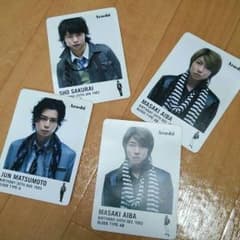 嵐のカード ③のサムネイル