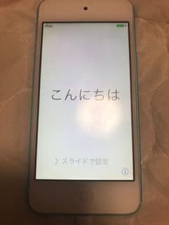 iPod touch5世代 本体のみのサムネイル