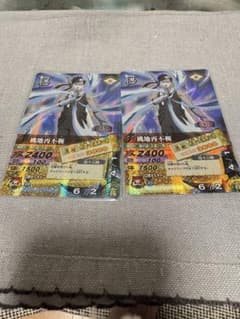 データカードダス NARUTO 桃地再不斬のサムネイル