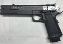 東京マルイ ハイキャパ5.1用 コンペンセイターのサムネイル