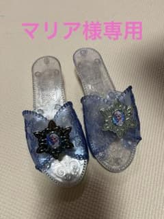 サンダル　プリンセスのサムネイル