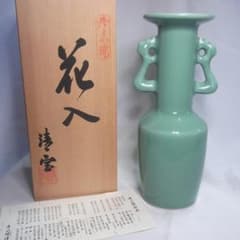 寿々か焼(すずかやき) 青磁龍耳花瓶 - メルカリ