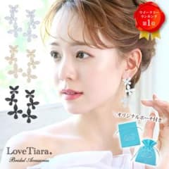 LoveTiara バタフライイヤリングのサムネイル