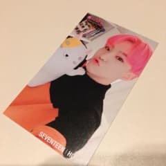 HMV×SEVENTEEN HOSHI トレカのサムネイル
