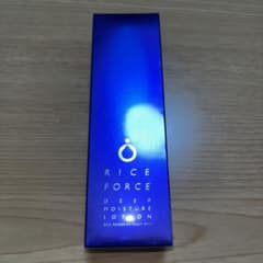 花野々花火様専用のサムネイル