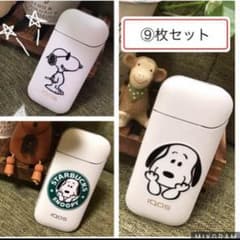 mofmof様♡専用のサムネイル