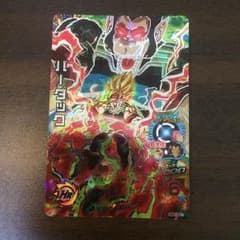 バーダックのサムネイル