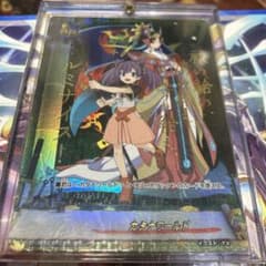 バディファイト  神子野ミコ　フラッグ　カタナ ワールドのサムネイル