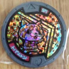 妖怪メダル☆トパニャンのサムネイル