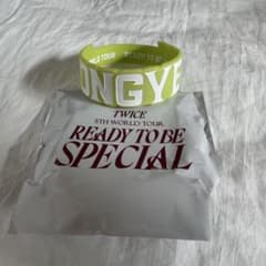 TWICE ジョンヨン ラバーバンド READY TO BE おまけ付きのサムネイル
