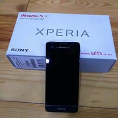まお様専用のサムネイル