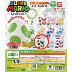 スーパーマリオ めじるしアクセサリー ヨッシー ガシャポン　黒のサムネイル