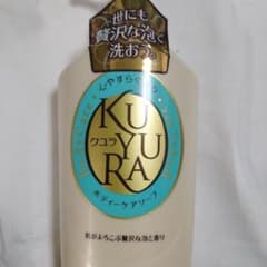 まっち様 リクエスト 3点 まとめ商品のサムネイル