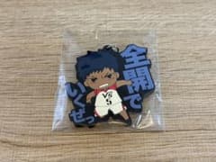 黒子のバスケ ラバーストラップ 青峰大輝 - メルカリ