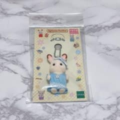 【新品】シルバニアファミリー ショコラうさぎ 水色ワンピースのサムネイル