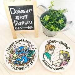 らん様 ご確認ページのサムネイル