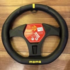 MOMO ステアリングホイールカバー D型ハンドル専用のサムネイル