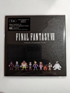 ファイナルファンタジー7 リバース 一番くじ C賞のサムネイル