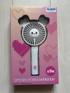 箱付き発送‼️TWICE LOVELYS ハンディファン ダヒョン【箱有り