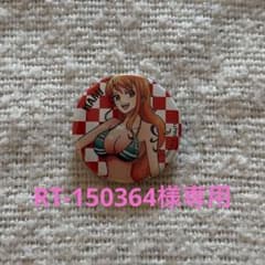 ナミ缶バッチのサムネイル