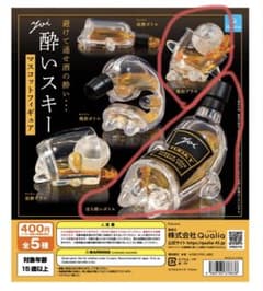杉*人様 酔いスキー マスコットフィギュア　3個セットのサムネイル