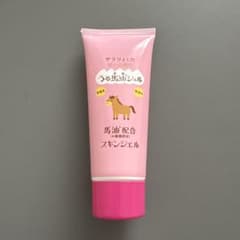 【新品未使用】うる馬油ジェルのサムネイル