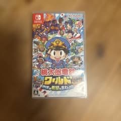 桃太郎電鉄ワールド地球は希望でまわってる！Switch カセットのサムネイル