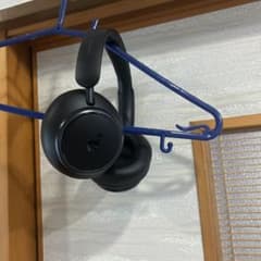 anker sound core Q45