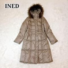 イネド INED ダウンコート フード ファー 取外可 ダブルファスナー 9号