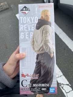 龍宮寺堅フィギュアのサムネイル