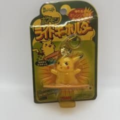 未開封 なみのりピカチュウ ライトキーホルダー TOMY 当時物