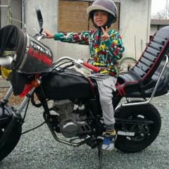 エイプ   cbx仕様　ロンタン40cm　Gouさん専用のサムネイル