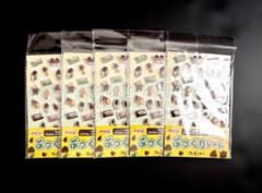 meiji きのこの山　たけのこの里　ぷっくりシール 5セットのサムネイル