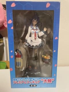 艦これ 大鯨 プレミアムフィギュアのサムネイル