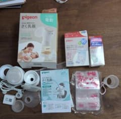ピジョン 電動さく乳器　　フリーザーパック　アダプターのサムネイル