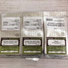 【値下中】ルピシア 烏龍茶 3種類 新品のサムネイル