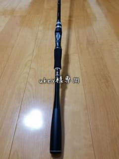 ukey様専用　ポイズンアドレナ174xh-sbのサムネイル