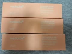 medicube COLLAGEN GLOW BOOSTER SERUMのサムネイル
