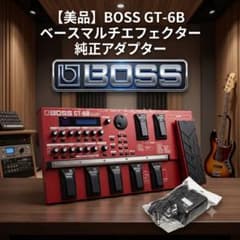 BOSS GT-6B ベース用エフェクター 動作確認済・純正ケース＆アダプター付 BOSS GT-6B ベースマルチエフェクター 純正アダプター - メルカリ