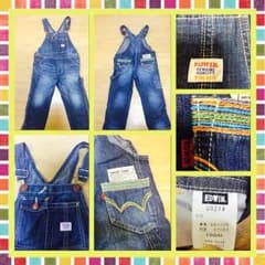 ☆EDWINオーバーオール100☆のサムネイル