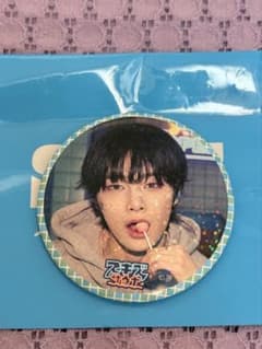 Stray Kids アイエン サウナ 缶バッチのサムネイル