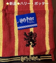 新品ハリー・ポッター　ハンドタオル